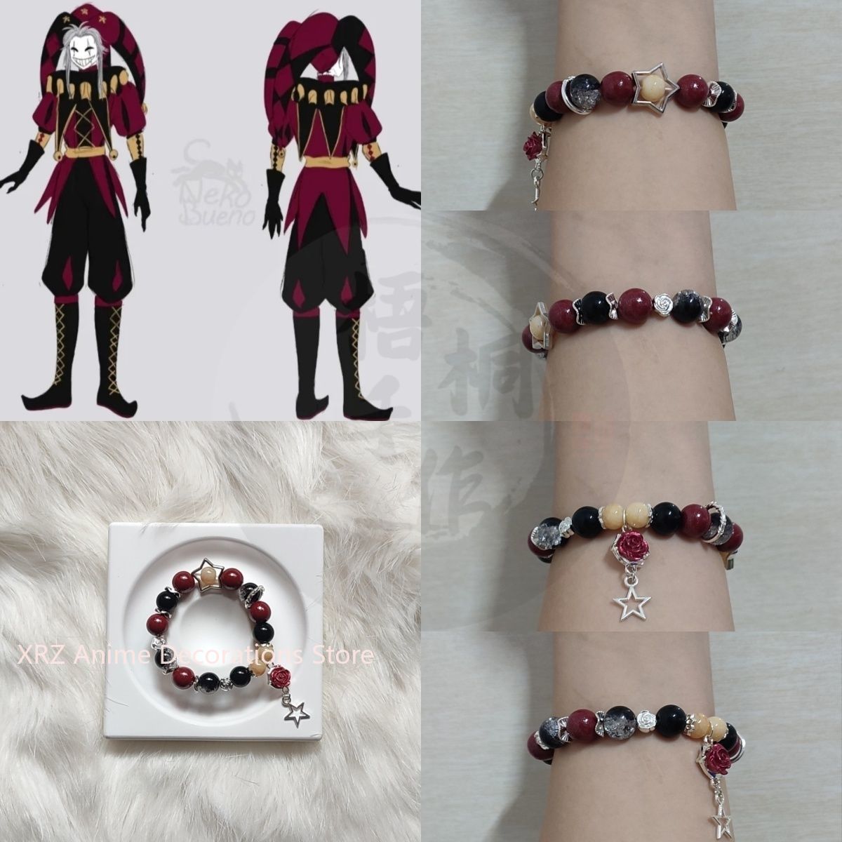 Jewelry Making Party - Anime The Freak Circus Armband Cosplay