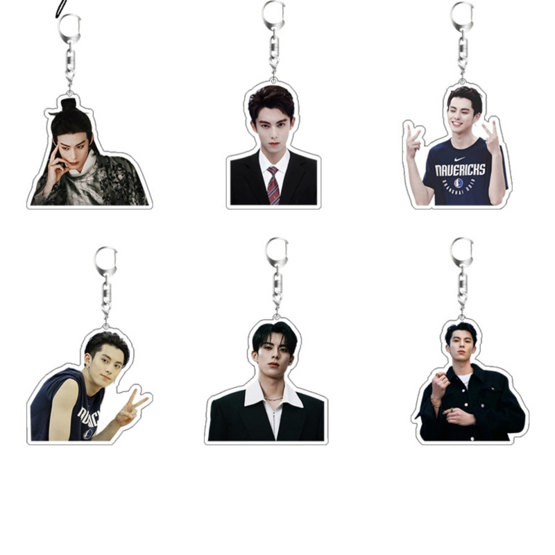 Dylan Wang Leuke Jongen Acteur - Jewelry Making Ideas recensie en prijs