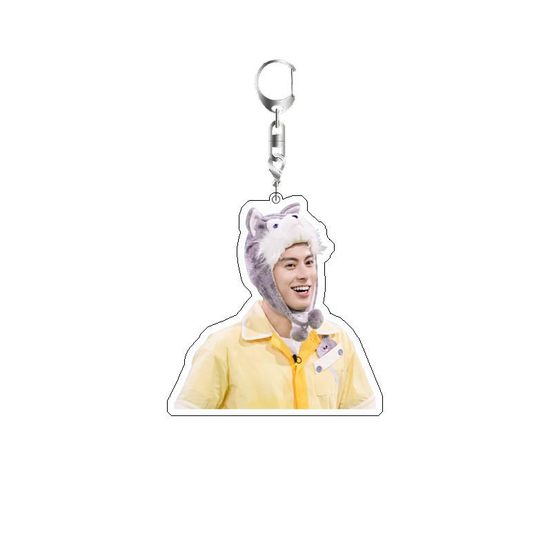 Dylan Wang Leuke Jongen Acteur - Jewelry Making Ideas recensie en prijs