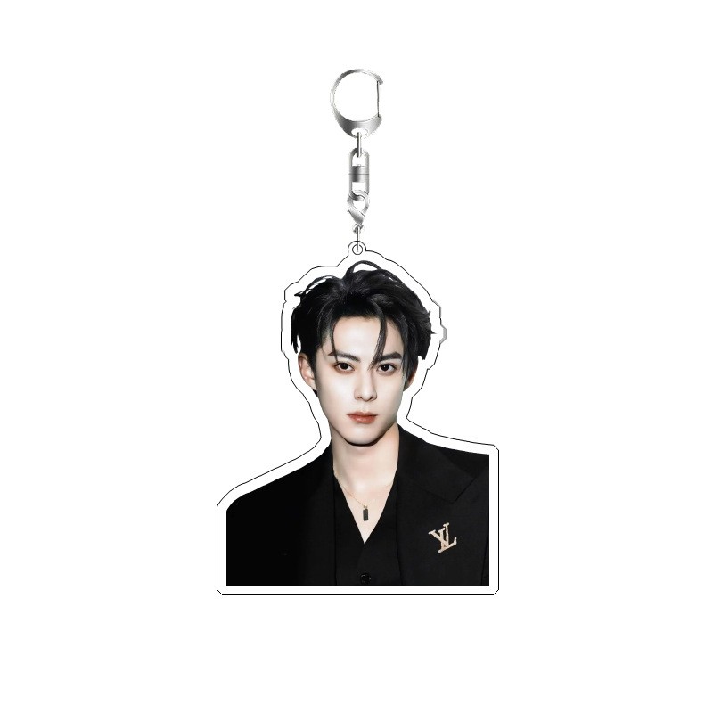 Dylan Wang Leuke Jongen Acteur - Jewelry Making Ideas recensie en prijs