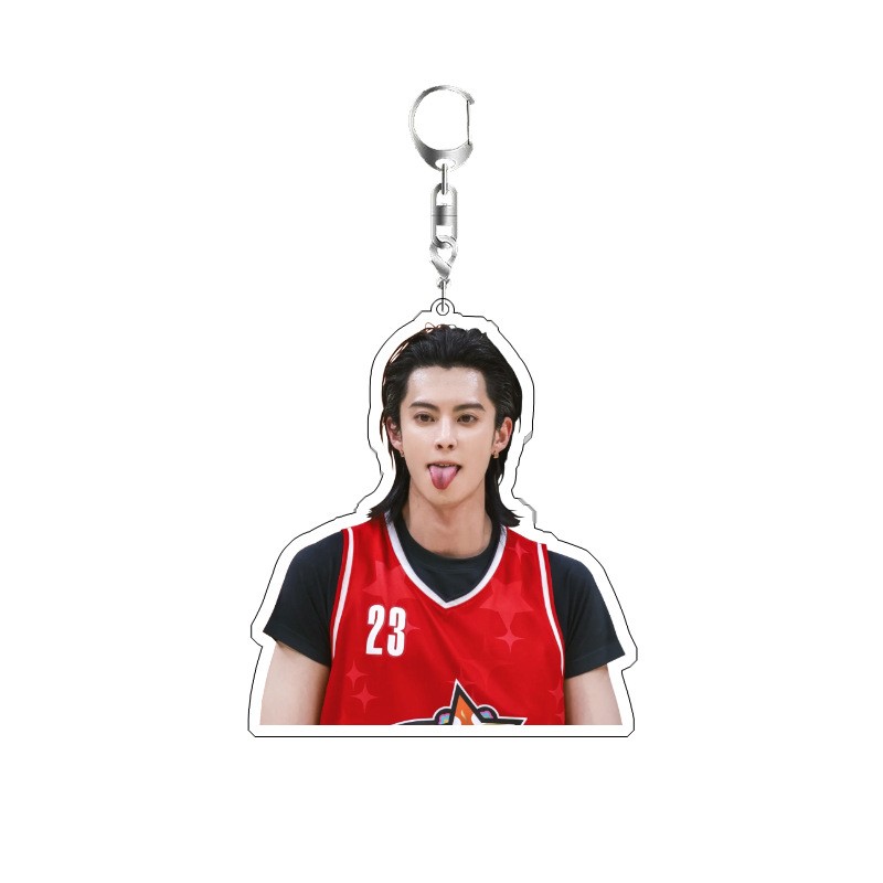 Dylan Wang Leuke Jongen Acteur - Jewelry Making Ideas recensie en prijs